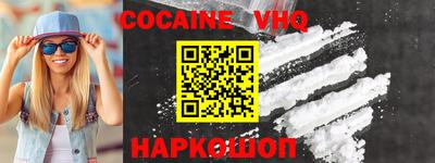 дурь Заволжье
