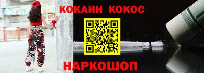 дурь Заволжье