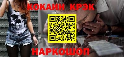 альфа пвп VHQ Заводоуковск