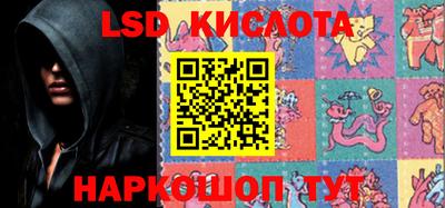 альфа пвп VHQ Заводоуковск