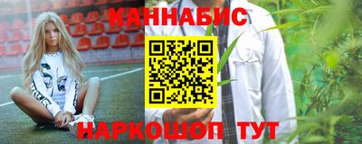 скорость Чебаркуль