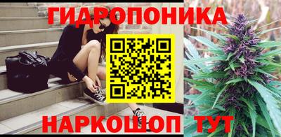 кокаин перу Жуковский