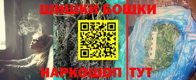 кокаин перу Жуковский