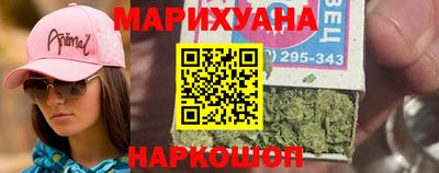 дурь Заволжье