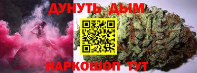 альфа пвп VHQ Заводоуковск