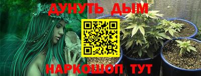 кокаин перу Жуковский