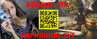 дурь Заволжье