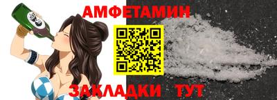 кокаин перу Жуковский