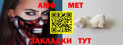 кокаин перу Жуковский