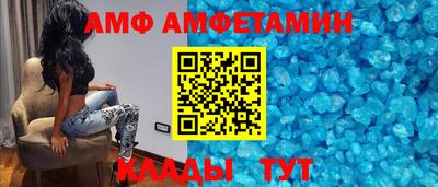 кокаин перу Жуковский