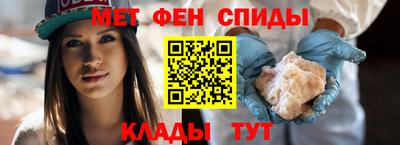 мескалин Чапаевск