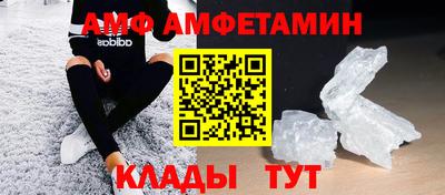 кокаин перу Жуковский