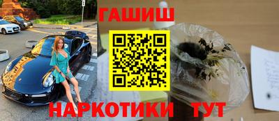 кокаин перу Жуковский