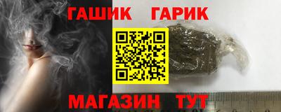 кокаин перу Жуковский