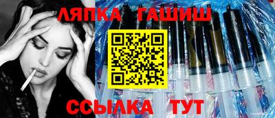 кристаллы Чебоксары