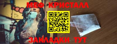 альфа пвп VHQ Заводоуковск