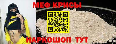 кокаин перу Жуковский