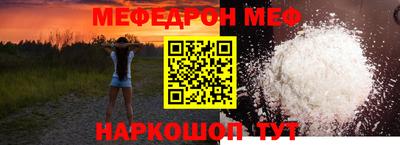 дурь Заволжье