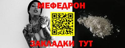 дурь Заволжье
