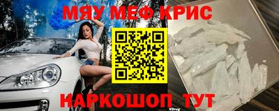 дурь Заволжье