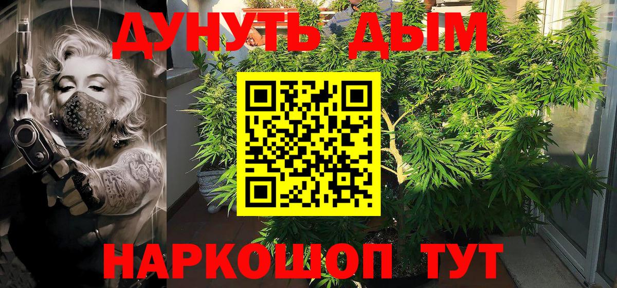 Меф Лянтор